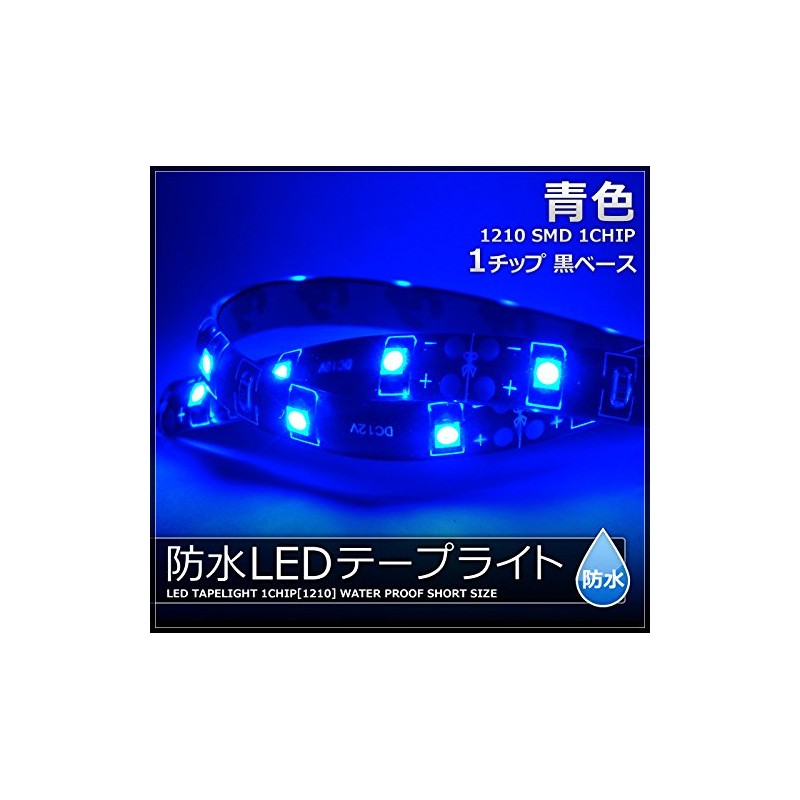 [1 piece] LED Tape Light, 12 V, Waterproof, 1 Chip,
