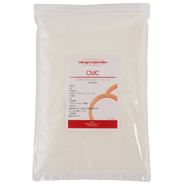 CMC Carboxymethyl Cellulose Snatrium 2.2 lbs (1 kg) x 10 Polysaccharide thickener Glue Glue