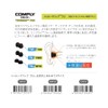 Comply TW-200-A HC350-21502-01 Ear Tips, Size M, 1 Pair, Sound