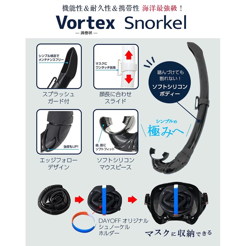 DAYOFF Snorkel Set Diving Mask Storage Snorkel Set (2 Piece