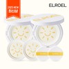 2025 Eloel Pangpang Big Sun Cushion S9 Basic (2 main products + 2 refills) / 2025 엘로엘 팡팡 빅 선쿠션S9 기본(본품2개+리필2개)