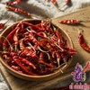 Alebrixes - Spanish Peanut 10 Oz - Roasted & Salted