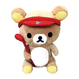 Rilakkuma 70532 Golf Head Cover, Rilakkuma Driver Headcover, Compatible with 460cc, Rilakkuma