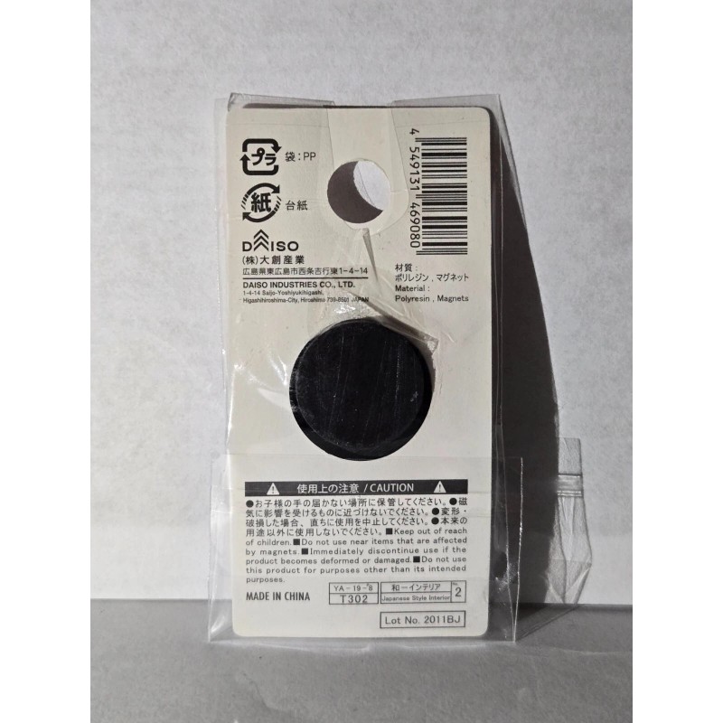 daiso japanese style magnet kokeshi