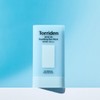 Torriden Dive-in Moisture Soothing Sun Stick 19g + (Dive-in Soothing Cream 20ml) / 토리든 다이브인 모이스처 수딩 선스틱 19g+(다이브인 수딩크림 20ml)
