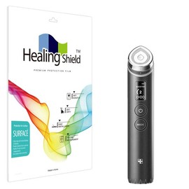 Medicube AgeR Booster Pro Matte Exterior Film Set / 메디큐브 에이지알 부스터 프로 무광 외부필름 세트