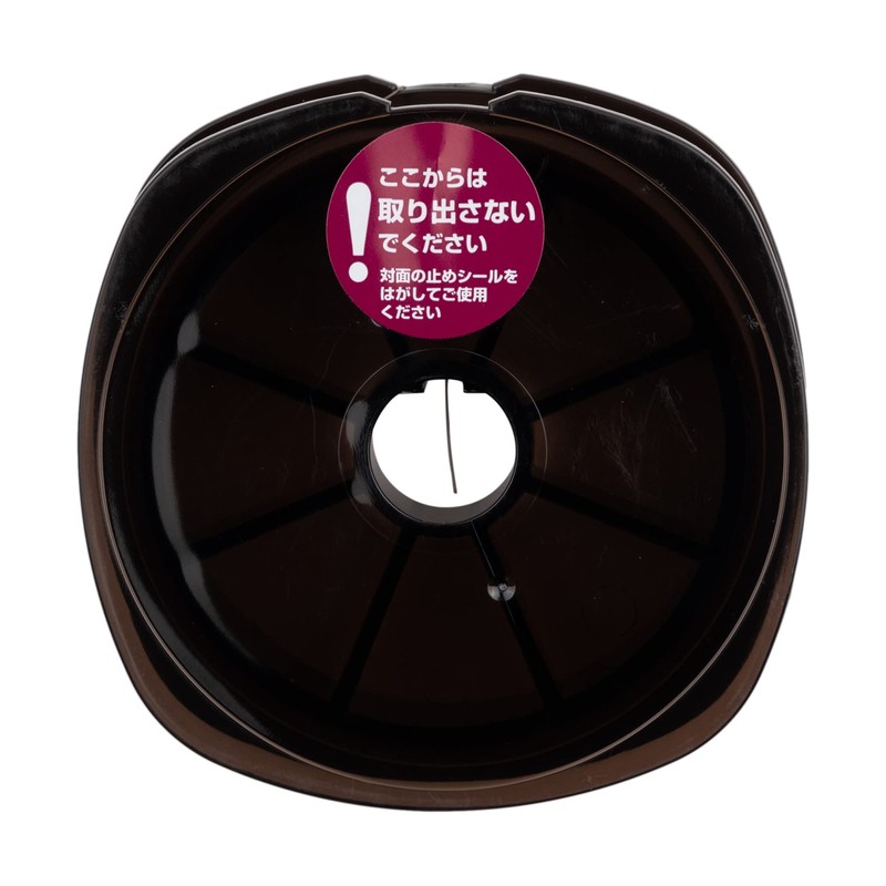 SANYO NYLON APPLAUD GT-R SUPER GT-R 100m 8lb
