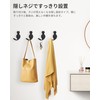 RIXIGOOD Wall Hanging Hook, Cat, Stylish, Cute, Animal, Wall Hook,
