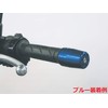 POSH 031279-26-10 Motorcycle Handlebar End, Ultra Heavy Weight Bar End,