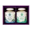 High Grove LONDON Black Tea Assorted Tea Bags Organic Prince