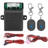 Intelligent Car Engine Immobilizer System Remote Control Anti Theft Anti