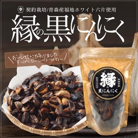 Black Garlic Made in Aomori Prefecture, Additive-free, Fukuchi White 6 Pieces, No Additives, Domestically Produced in Japan, Fringed Black Garlic (7.1 oz (200 g) x 1 Bag)