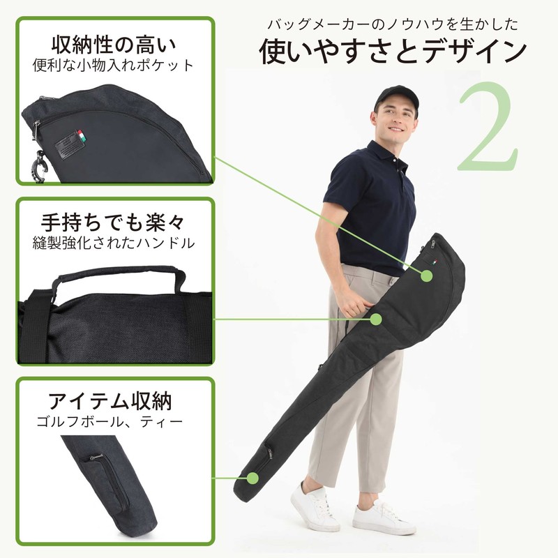 golf bag (black) 55-5017