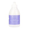 MooGoo Baby & Child 2-in-1 Bubbly Wash 500ml