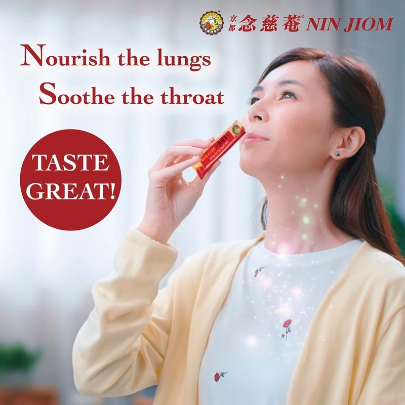 Nin Jiom Pei Pa Koa Convenient Pack (15ml x 10