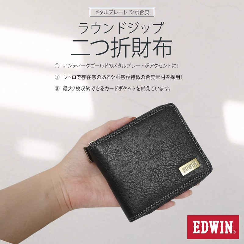 Edwin Bi-fold Wallet, Synthetic Leather, Plate, Money Storage, Coin Storage,