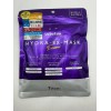 Lululun Hydra Ex Mask Exosome (7/28 Sheets)