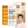 Nature's Dignity Enteric Coated Immune Multi Multivitamin Mineral 54g, 60 tablets, 2 units / 자연의품격 장용성 이뮨 멀티 종합비타민 미네랄 54g, 60정, 2개