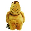 Billiken Lucky BILLIKEN Plush Toy by Tsutenkaku, Good Luck