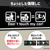 GTM Smith Car Sticker Funny Sticker Funny Car Decal Hide
