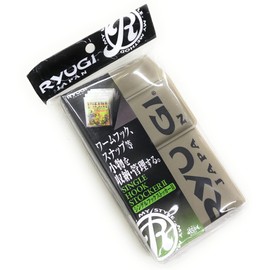 Ryugi R6001 Single Hook Stocker 2, Sand Beige