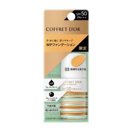Coffret d'or Clear WP Liquid UV03