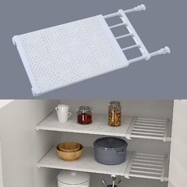 HabiWell Adjustable Closet Organizer Storage Shelf for Cabinet Kitchen Rack Space Saving Wardrobe Closet Shelves Cabinet Holders (Width 11.8 inch, Length 21-35.4 inch)