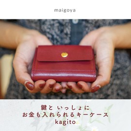 kagito Key Case [kagito] Key + Coin Purse + Card + Bill Compact Slim Slim Mini Wallet Minimalist Design Women's Made in Japan Cowhide Leather (Genuine Leather) mami dot. Produced by maigoya, blue