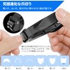  AgoKud Nail Clippers, Anti-Splash, Popular Ranking in Japan, High