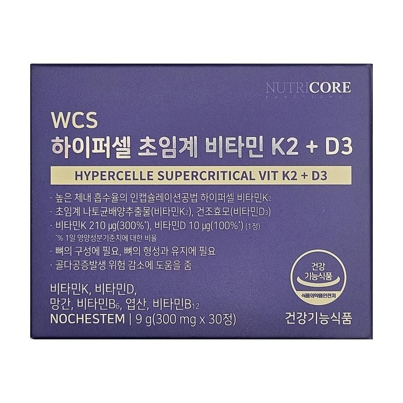 Nutricore K2 K2 Vitamin D3 Nutricore 30 tablets MJ /