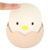 Cute Chick Shape USB Silicone LED Rechargeable Night Lamp Mini