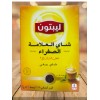 Lipton Yellow Label Loose Tea International Blend 450g