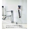 Yamazaki 5953 Film Hook, Shaver Holder, White, Approx. W 2.4