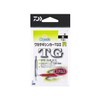 DAIWA Cristia Wakasagi Sinker TG2 R, 0.4 oz (10 g),