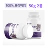 newtroway Fabiflora Diet Fabiple Black Ginger Root Powder Additive-Free 100