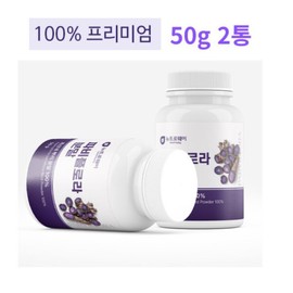 newtroway Fabiflora Diet Fabiple Black Ginger Root Powder Additive-Free 100 Fabiflora Newtroway / 파비플로라 다이어트 파비플 흑생강 뿌리 분말 무첨가 100 파비플로라 뉴트로웨이