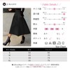 J-Scott JS02 High Waisted Back Ribbon Skirt, Mid-Calf Length, A-Line,