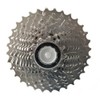 Shimano CASSETTE CS-HG500 10 SPEED 11-32