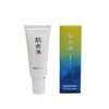 Yaotomi@Life Cosme Moisturizing Cream N, 1.4 oz (40 g)