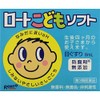 Roto Children's Soft 3.2 fl oz (8 ml) x 3