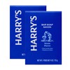 Harry's Bar Soap for Men - Stone Scent, 4 oz