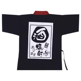 Japanese Sushi Chef Coat Uniforms Kimono for Unisex White Certain Victory Headband(Bule L)