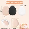 YOYOSOFT Cushion Foundation, Finger Puff Makeup, Disposable, Individually Wrapped, Foundation