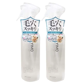 YIMO Cleansing Mist CLEANSING MIST [Set of 2]
