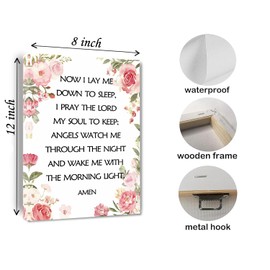 Now I Lay Me Down to Sleep Canvas Wall Art Bedtime Prayer Motivational Christian Child's Prayer Print Scripture Bible Verse Painting Home Decor Nursery Baptism Gift Framed 8 * 12 Inch