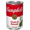 Campbell's, Condensed Cream of Broccoli Soup, 10.75oz Can (Pack of