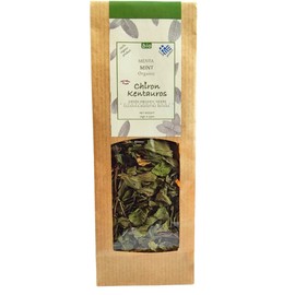 Greek Peppermint Organic Bio Herb from Mount Pelion Greece - GMO / Caffeine Free 10gr - 0.35oz