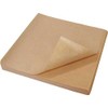 Imamura Shiko Burger Bags, 5.9 x 5.9 inches (150 x