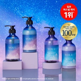 brand Yoru Night Repair Shampoo/Treatment 440ml 4 types Relax Night Repair Shampoo 440ml / 요루 나이트 리페어 샴푸/트리트먼트 440ml 4종 릴렉스 나이트 리페어 샴푸 440ml