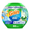 Gain flings Ultra Oxi Laundry Detergent Pacs, 60 Count, Waterfall